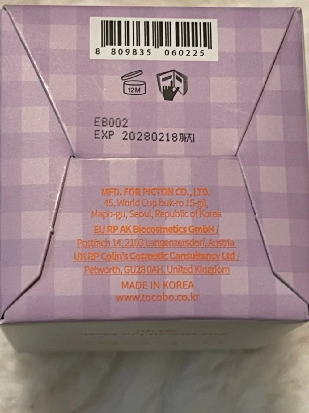 NIB TOCOBO K-Beauty Glazed Lip Mask, SPF 50 Sunscreen and Sunscreen Stick